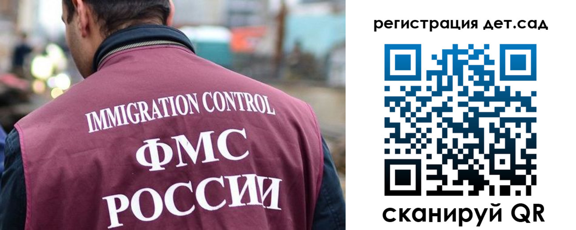 форма 3 в Михайлове